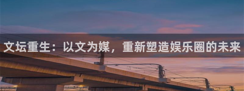 佛山市南海彩虹多多机电仪器有限公司