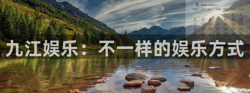 彩虹多多体育1招商